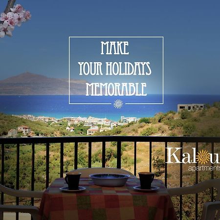 Kaloudis Apartments Almirida エクステリア 写真